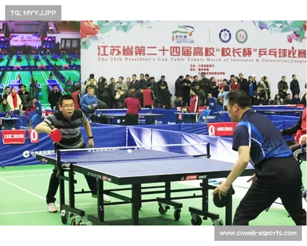 乒乓球融入校园五育共生理念,特色学校授牌推动体育育人 乒乓球融入校园五育共生理念,特色学校授牌推动体育育人