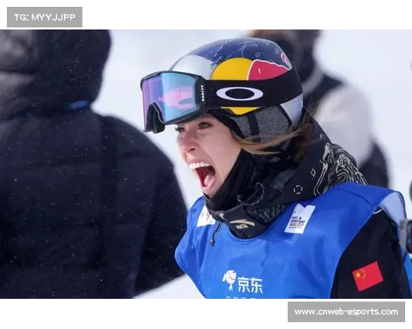 谷爱凌自由式滑雪U型场地世界杯云顶站夺冠 总分95.25
