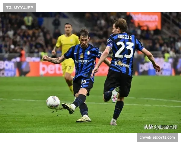 专访国米中场巴雷拉：谈论球队在领先时控制比赛节奏的心得